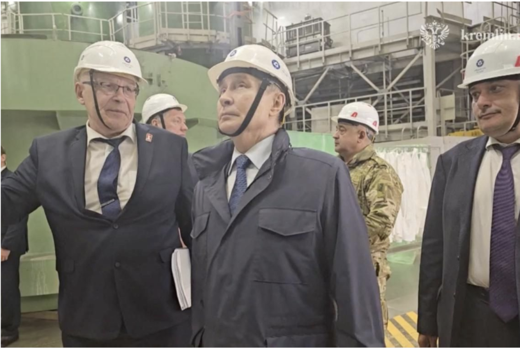 Путин