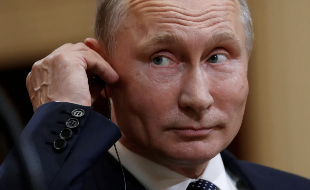 Путин