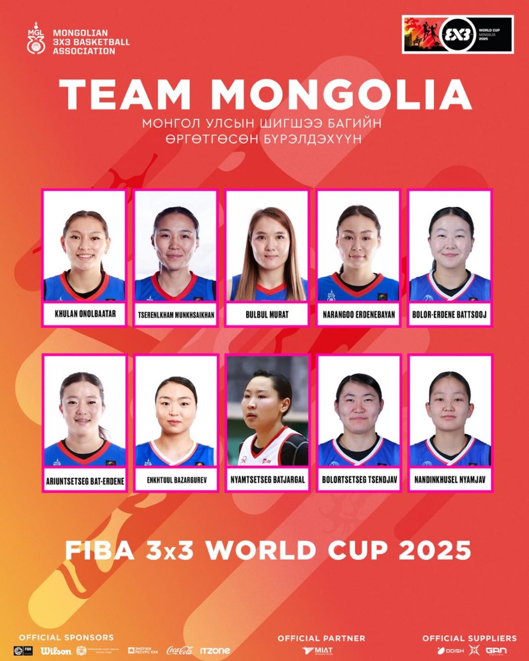 “FIBA 3x3 World Cup 2025”