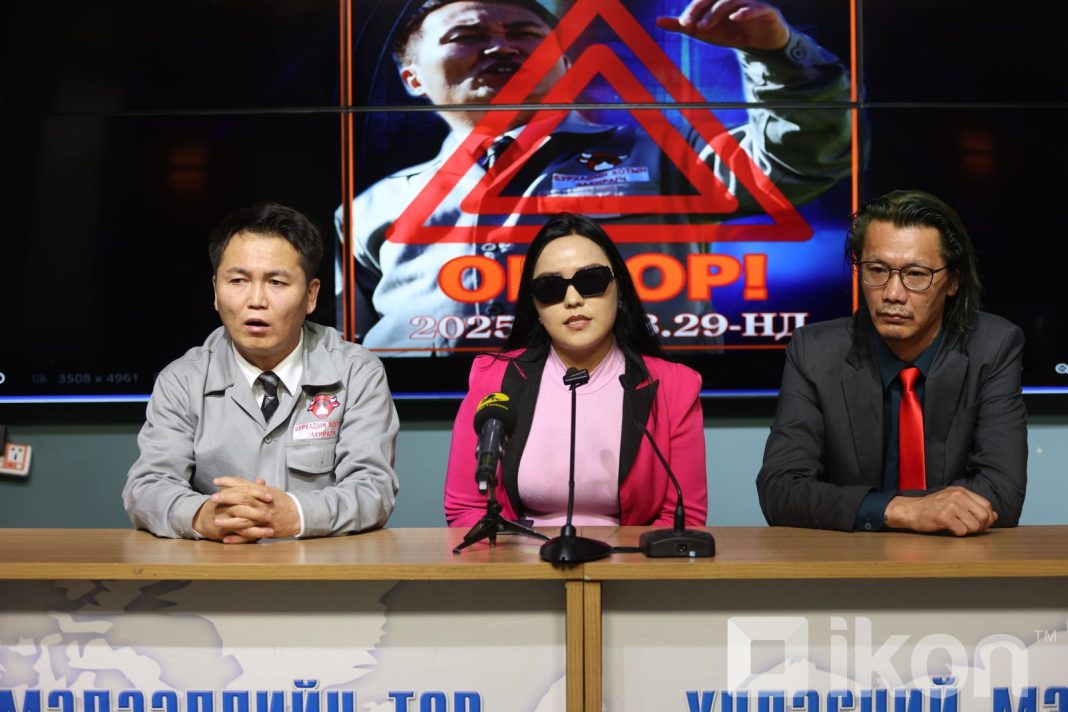“Нямбаатарыг огцруулъя”