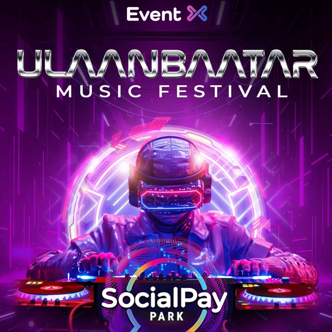 “Ulaanbaatar Music Festival 2025” — Улаанбаатар хотын анхны хамгийн том задгай талбайн хөгжмийн наадам