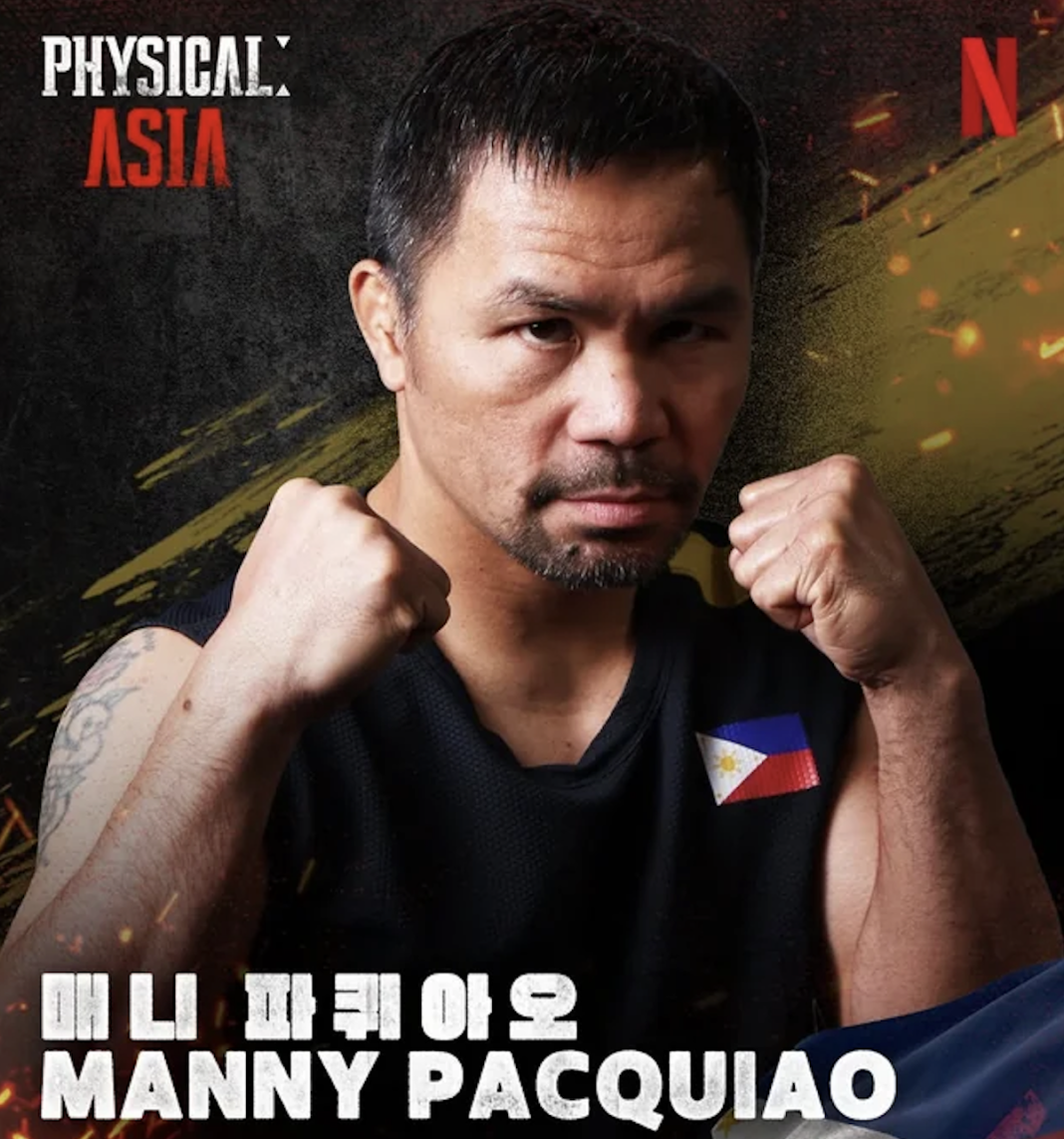 Мэнни Пакьяо “Physical Asia” шоуг орхиж, Филиппиний баг шинэ ахлагчтай боллоо