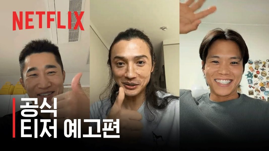 Netflix энэ сард “Physical Asia: Welcome to Mongolia” тусгай цувралаа толилуулна
