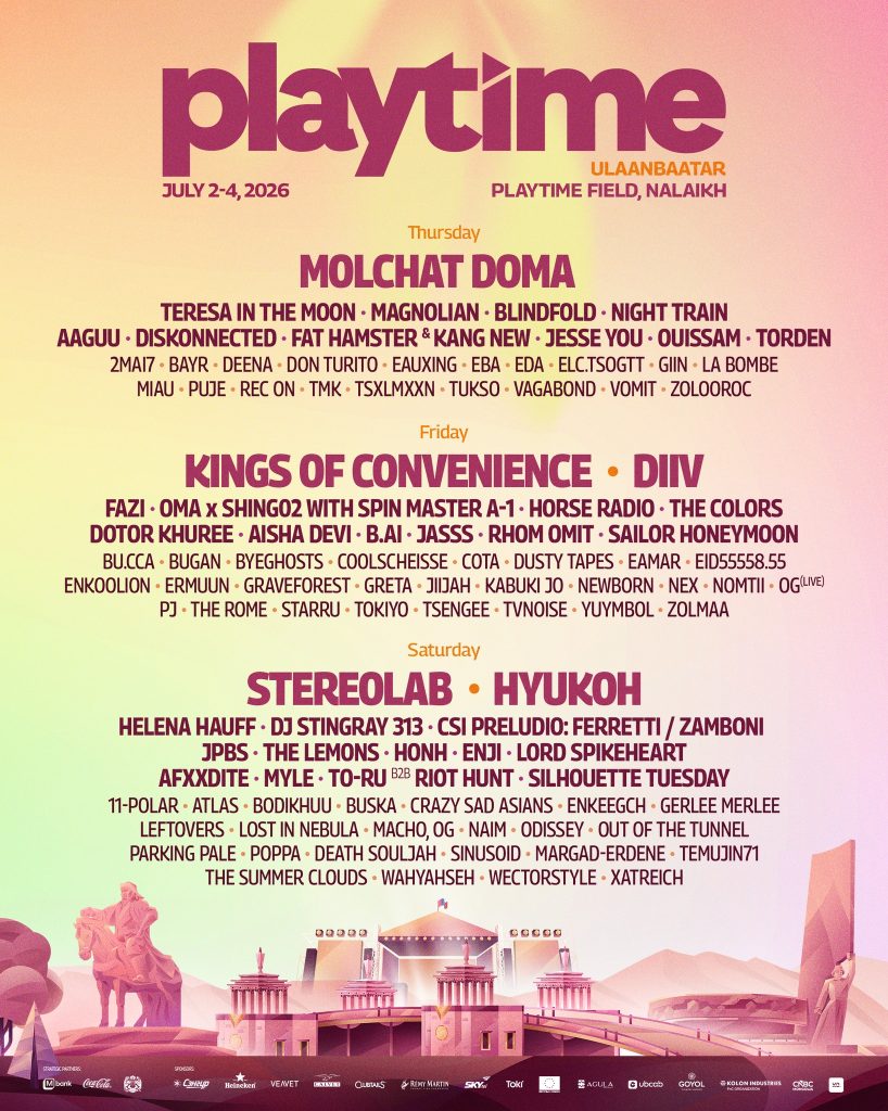 Playtime 2026-д хэн ирэх нь тодорхой боллоо: эхний line-up зарлагдав 1 Playtime 2026-д хэн ирэх нь тодорхой боллоо: эхний line-up зарлагдав