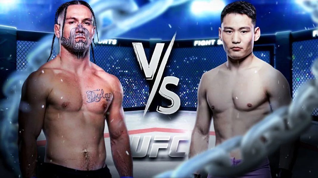 Б.Намсрайгийн UFC-д дөхөх байсан тулаан жингийн зөрүүнээс болж талаар болов