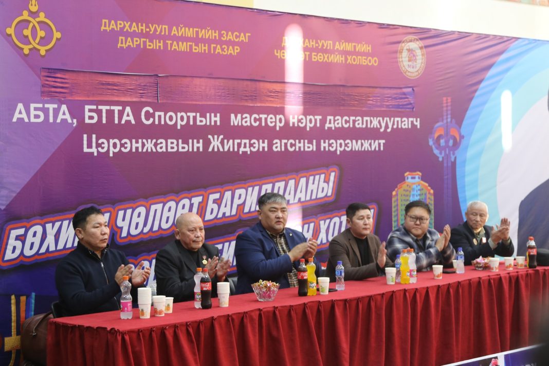 Ц.Жигдэн багшийн нэрэмжит чөлөөт бөхийн “U17”, “U23”-ын улсын аварга болно