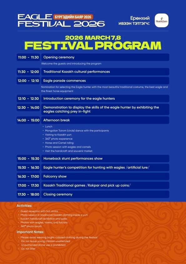 Испани, ОХУ, Унгарын 16 тамирчин оролцох “Бүргэдийн баяр” энэ амралтаар эхэлнэ 2 Испани, ОХУ, Унгарын 16 тамирчин оролцох “Бүргэдийн баяр” энэ амралтаар эхэлнэ