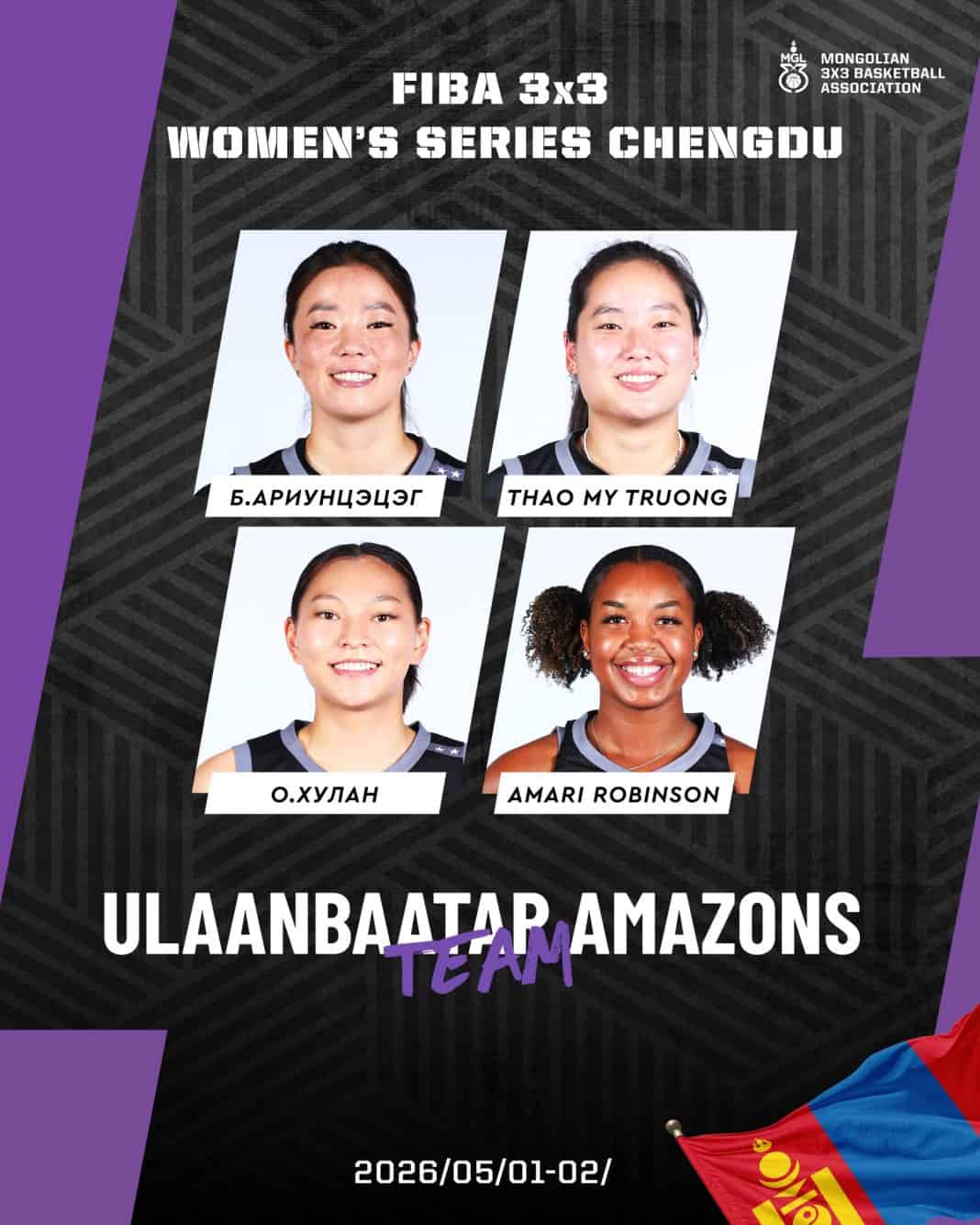“Ulaanbaatar Amazons” Chengdu-д хүч үзнэ: Монголын 3x3 багийн эхний тоглолт ойртлоо