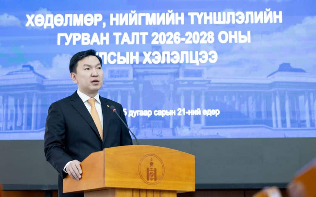 Н.Учрал: Засгийн газар тэтгэврийн шинэчлэлийг эрчимжүүлнэ