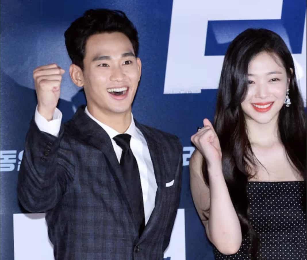 Sulli-гийн ах Kim Soo Hyun-д чиглэсэн бололтой нийтлэл хийжээ