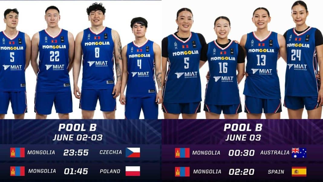 3x3 сагсан бөмбөгийн ДАШТ маргааш эхэлнэ
