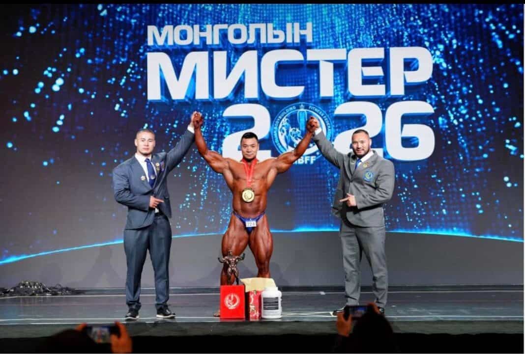 “Монголын Мистер 2026”-ийн аваргыг андуурч зарласан ноцтой алдаа гарчээ