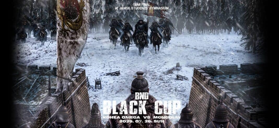Black Cup: Монгол, Өмнөд Солонгосын багуудын халз тулаан товлогдлоо