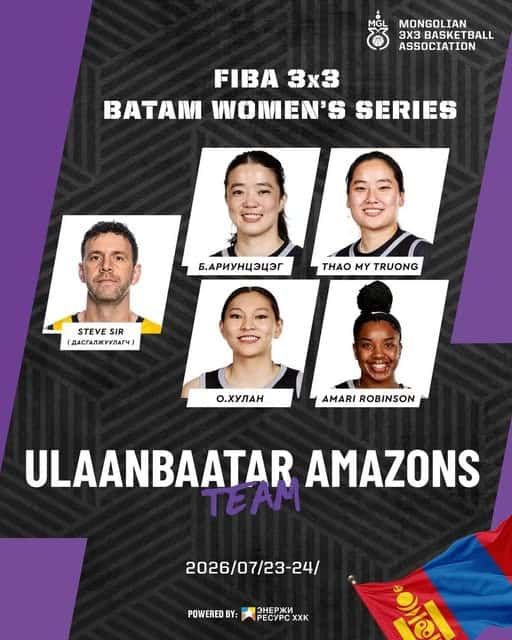 FIBA 3x3 Batam Women’s Series эхэлнэ: Монголын хоёр баг талбайд гарна 1 FIBA 3x3 Batam Women’s Series эхэлнэ: Монголын хоёр баг талбайд гарна