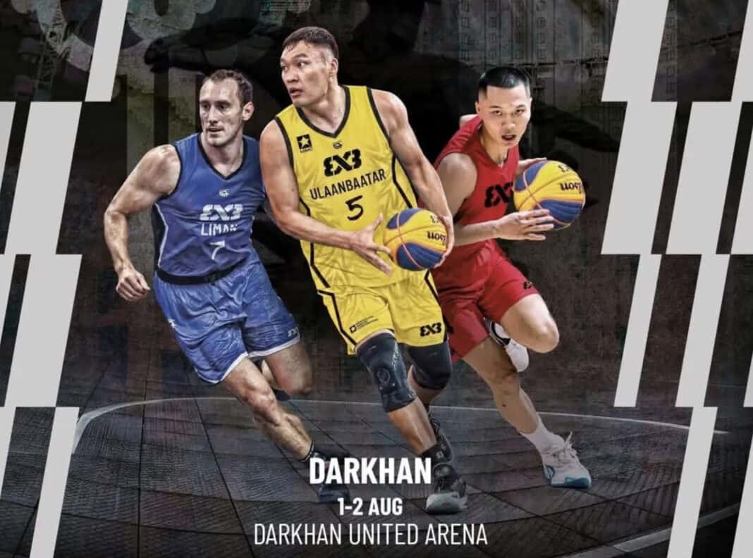 Дарханд FIBA 3x3 дэлхийн Гран при болно: 11 улсын 16 баг өрсөлдөнө