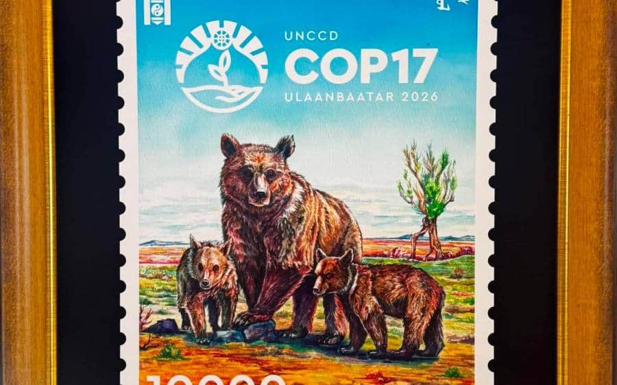 Мазаалайтай шинэ марк COP17-ийн онцгой бэлгэдэл боллоо