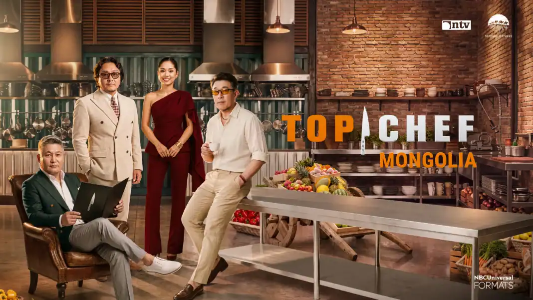 Монголын шилдэг 15 тогооч 100 сая төгрөгийн төлөө “Top Chef Mongolia”-д өрсөлдөнө