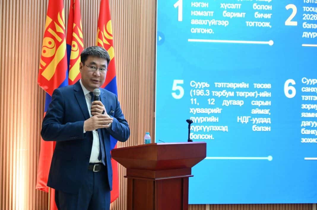 Арваннэгдүгээр сараас 435 мянган ахмад суурь тэтгэвэр авч эхэлнэ